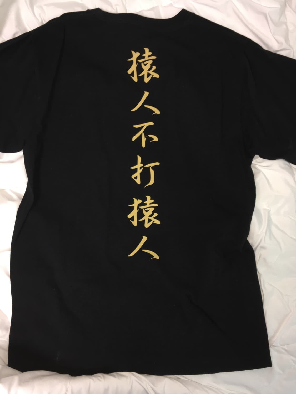 베이프 반팔 상품이미지2