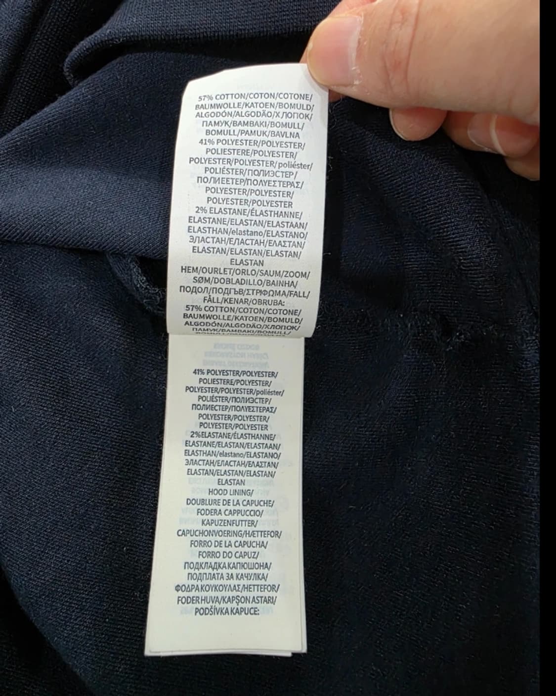 폴로 랄프로렌 네이비 후드티 95 신상 상품이미지7