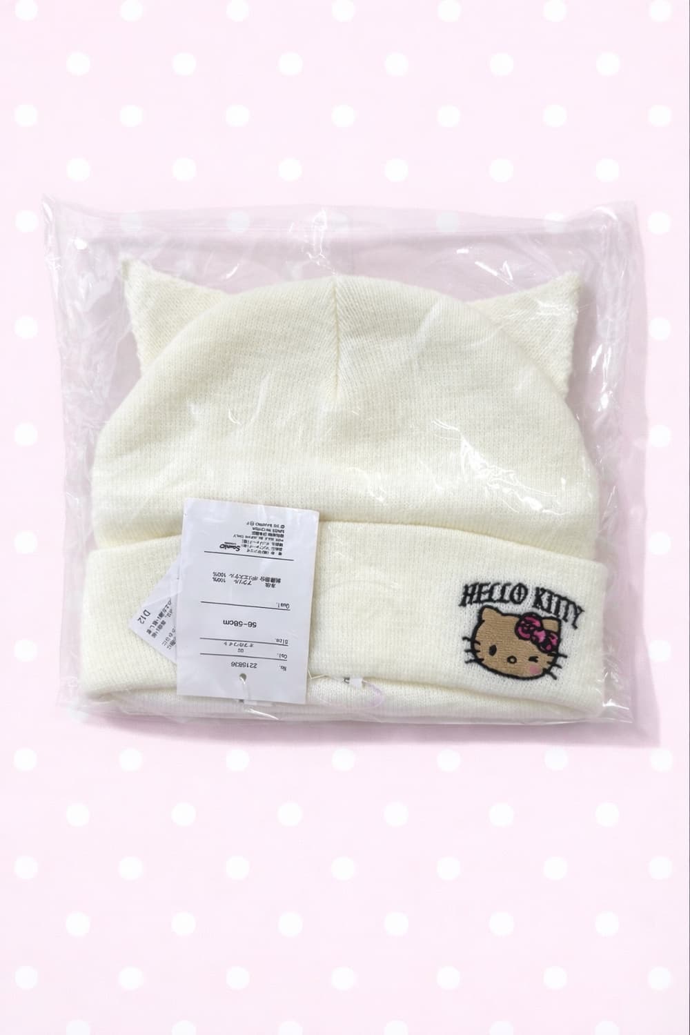 헬로키티 네코미미 갸루 비니 새상품 상품이미지1