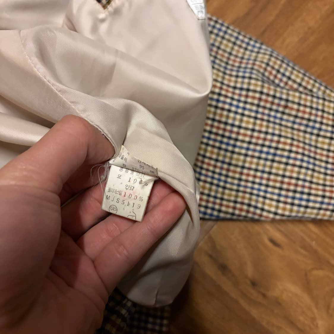 KOLON MANSTAR YELLOW WOOL CHECK JACKET 상품이미지8