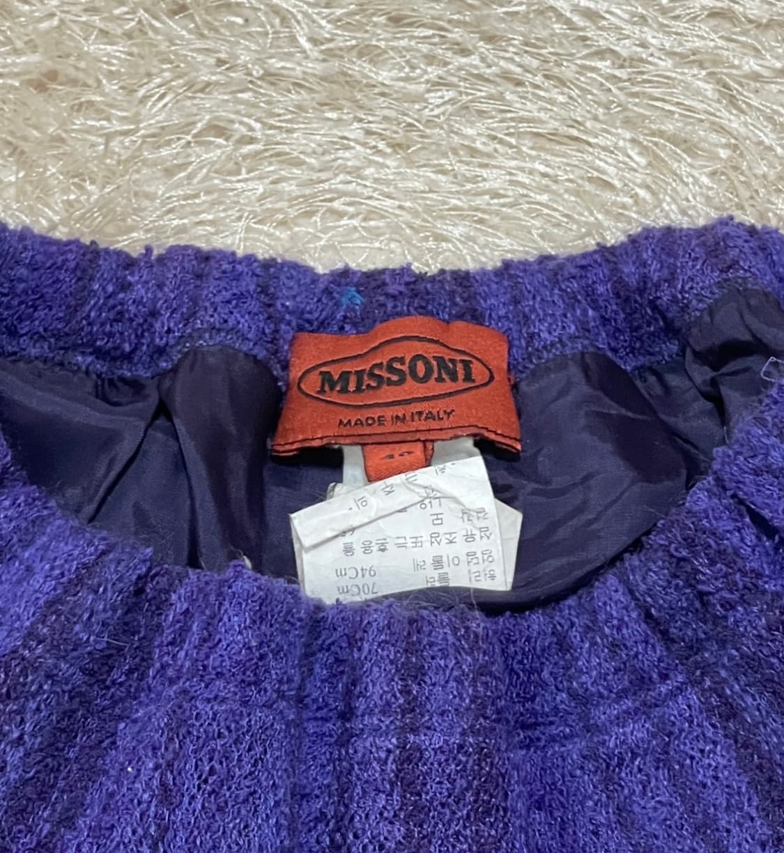 Missoni 미쏘니 니트 밴딩 미디스커트 상품이미지3