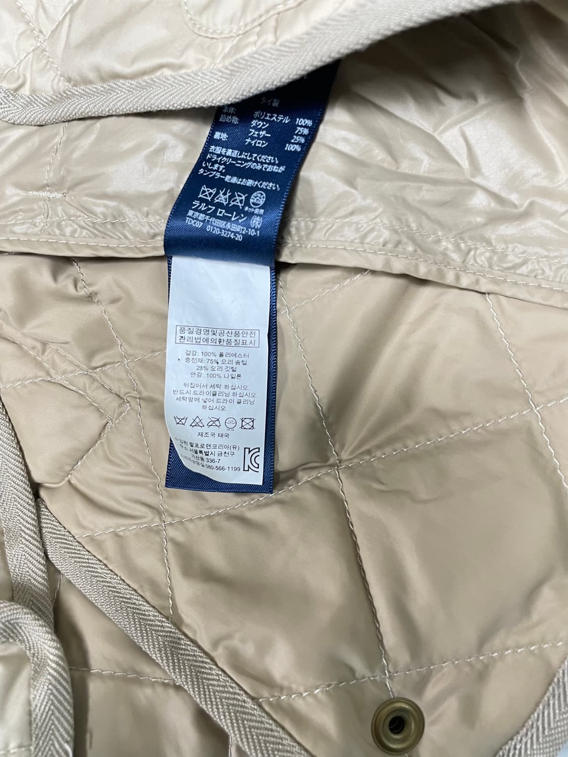 [M] 폴로 랄프로렌 여성 퀼팅 자켓 경량 패딩 상품이미지10