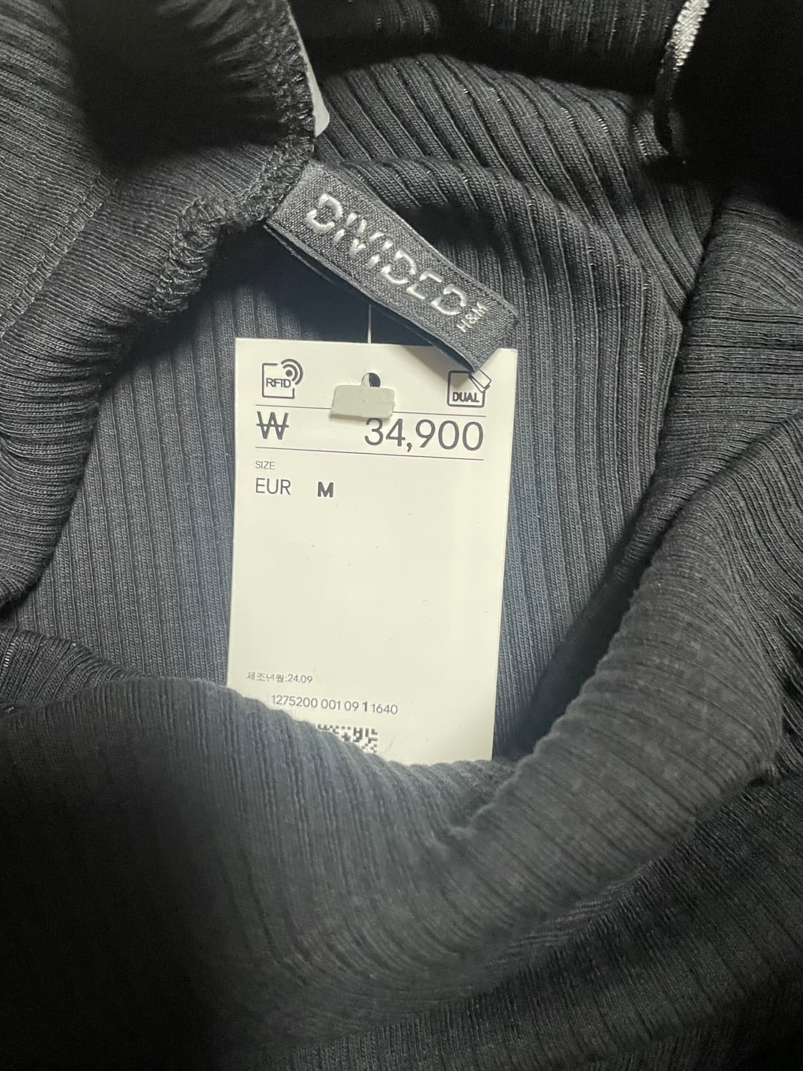 h&m 상품이미지6