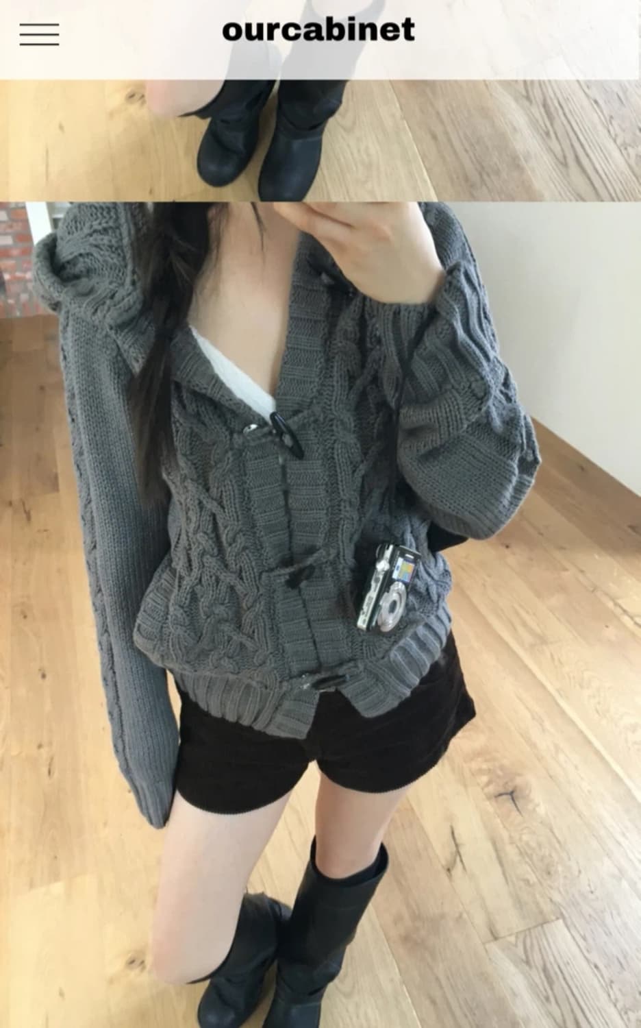 아워캐비넷 더플 후드 가디건 상품이미지2