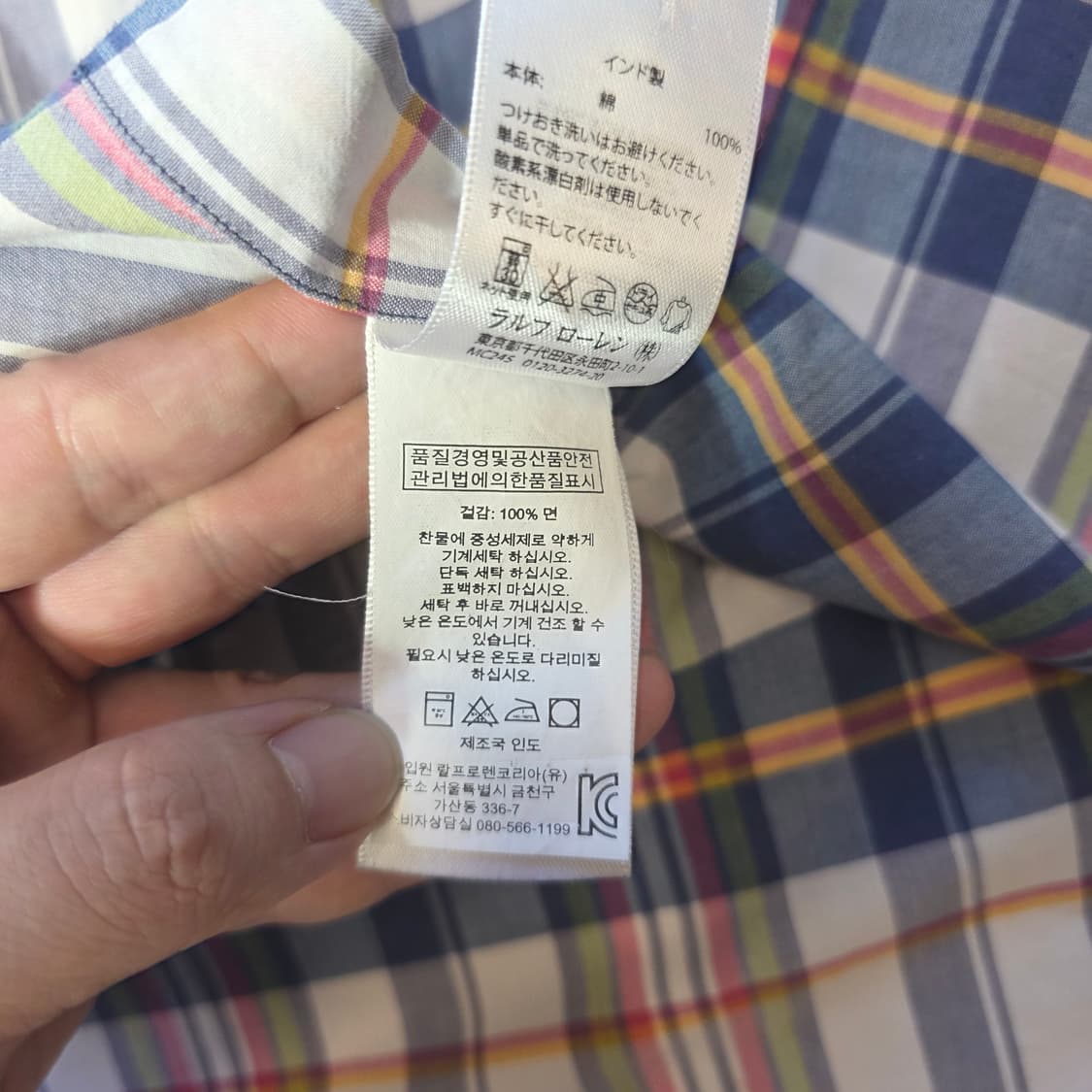 [M]폴로 랄프로렌 자수 코튼 체크 반팔셔츠 상품이미지5