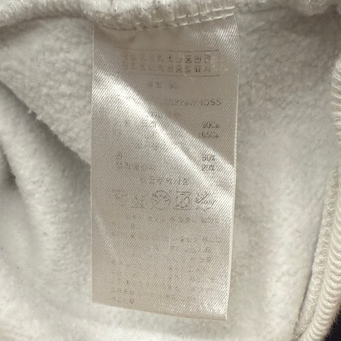 키티 흰색 화이트 맨투맨  상품이미지6