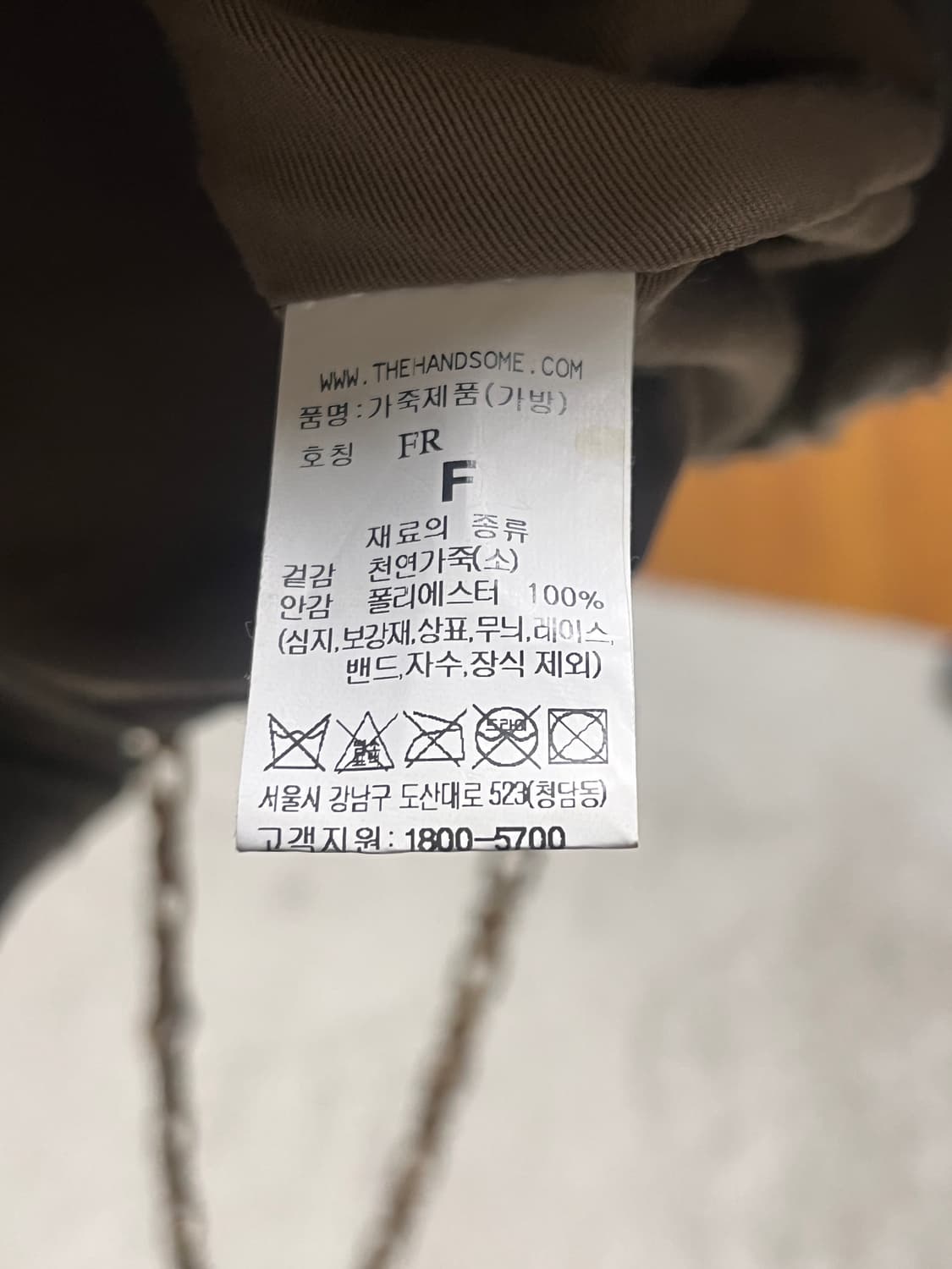 Time 천연 소가죽 백 상품이미지3