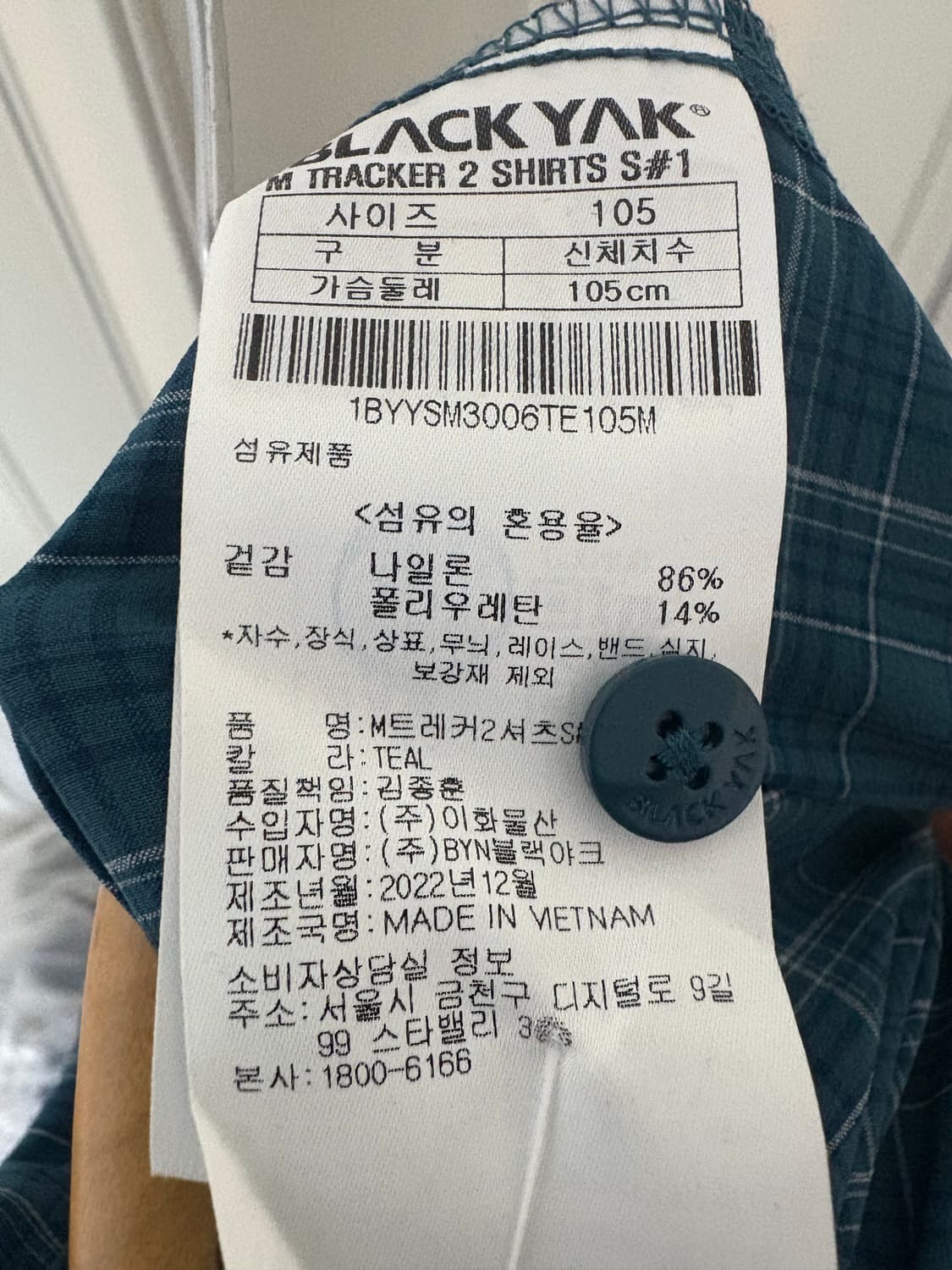 블랙야크 남성 체크 반팔 셔츠 상품이미지4