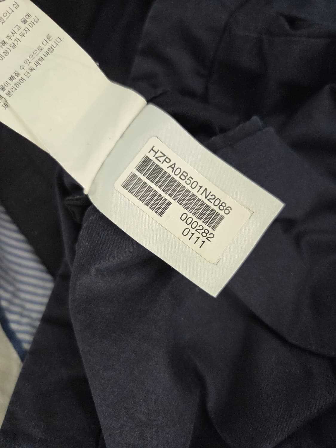 HAZZYS 헤지스 슬림핏 네이비 면 반바지 상품이미지6