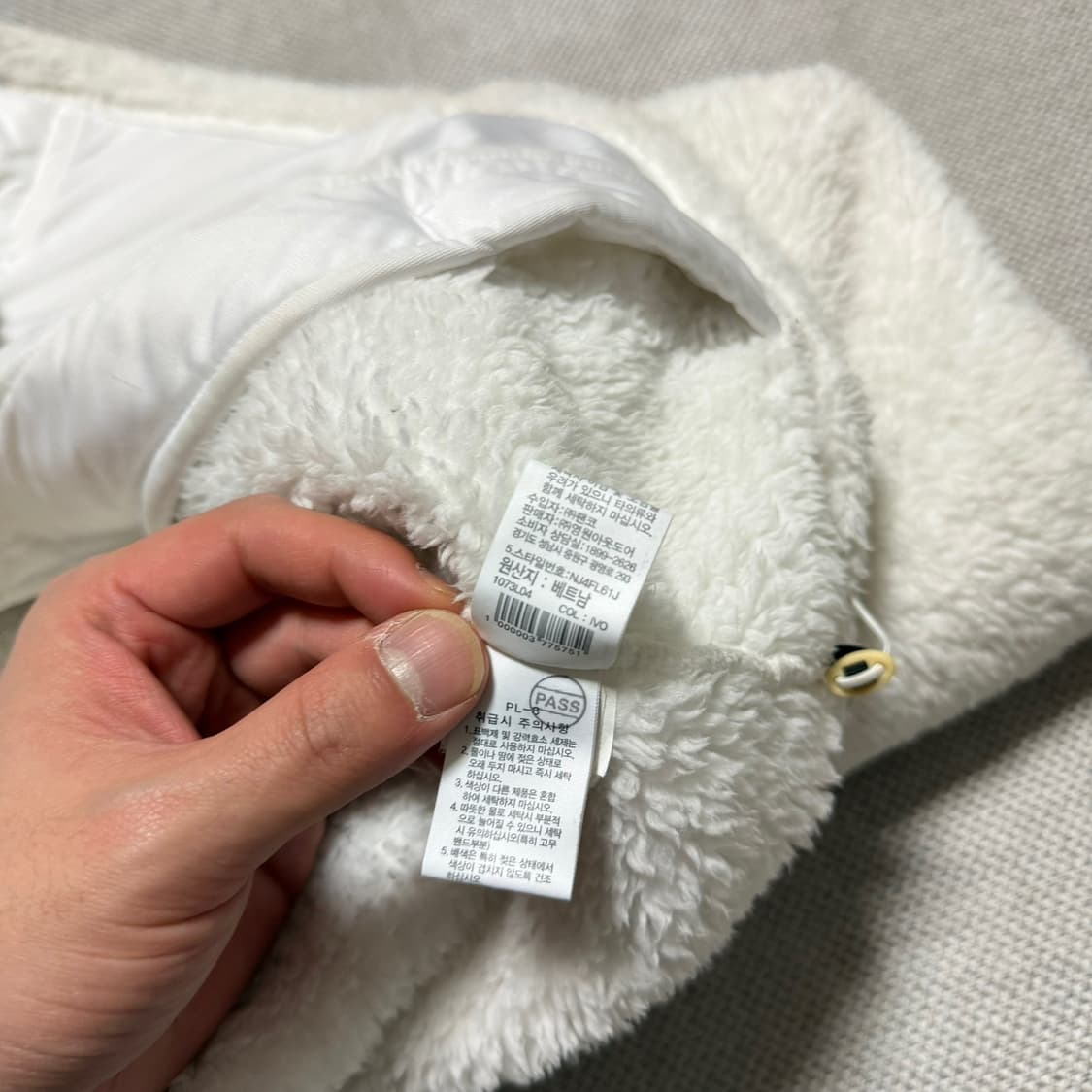 노스페이스 플리스 후드집업 상품이미지5