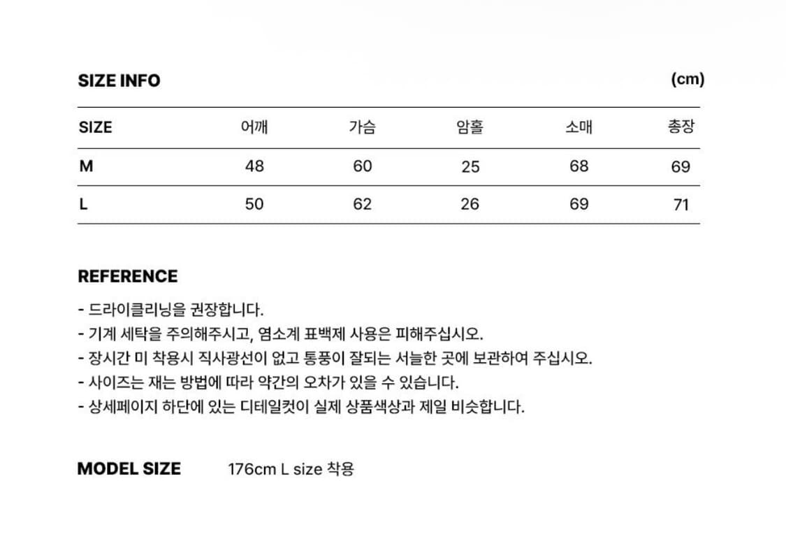 (새상품) 레테르코모 서픽 윈드 라이트 패딩 경량패딩 스카이블루 M 상품이미지9