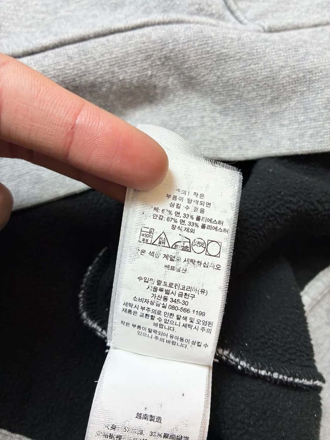 폴로 랄프로렌 큐알 신형 로고 후드 집업 PN7003 상품이미지7