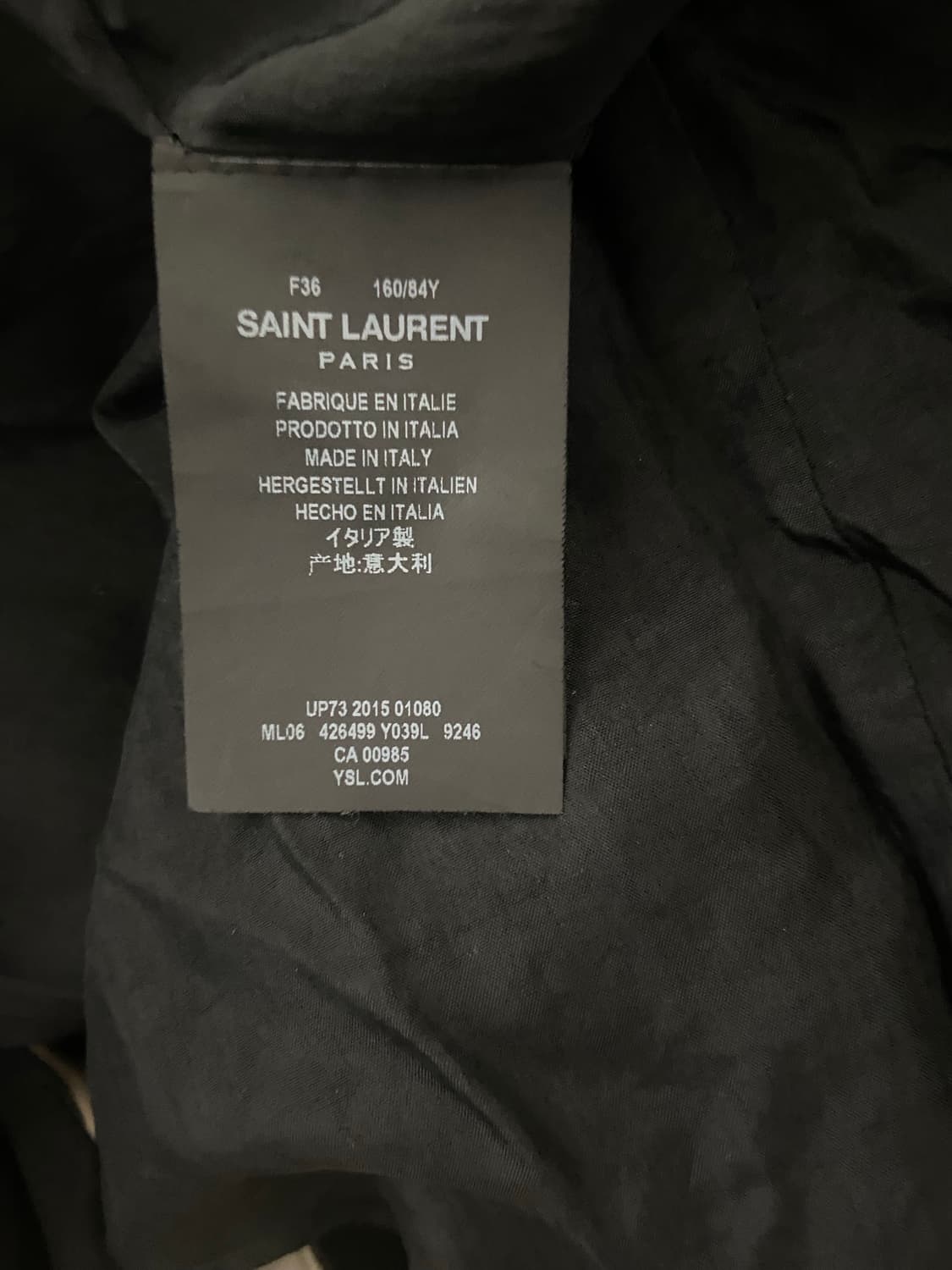 생로랑 에디시즌 트렌치코트 상품이미지5