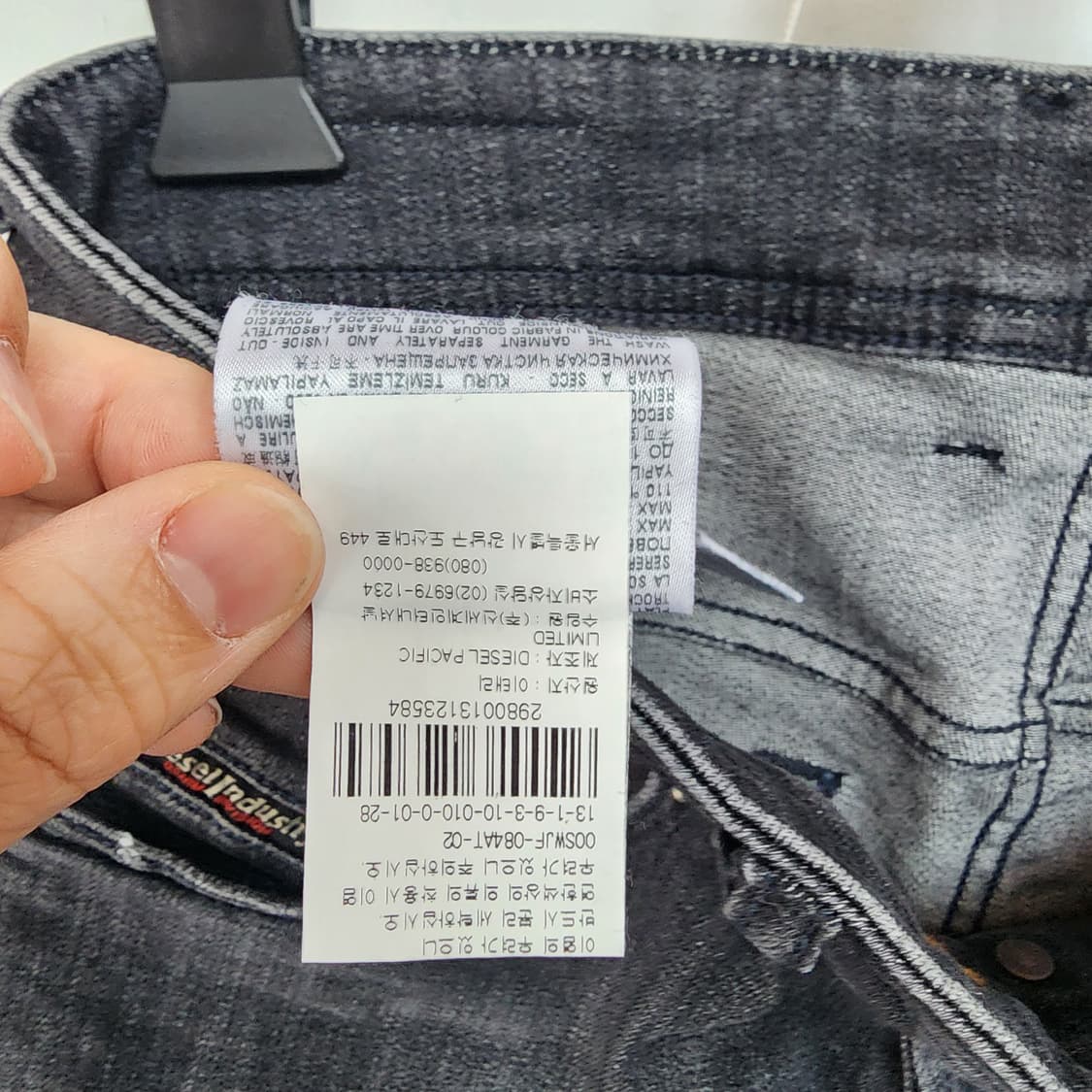 디젤 블랙 워싱 데님 청바지 상품이미지8