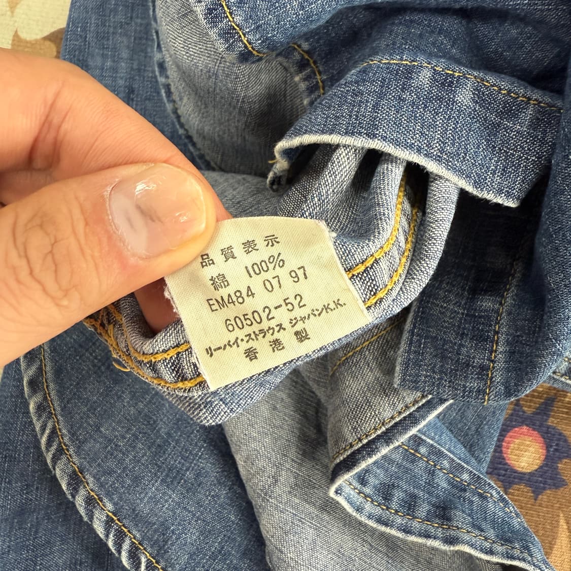 (XL)JPN 90s 리바이스 웨스턴 데님 셔츠 상품이미지4
