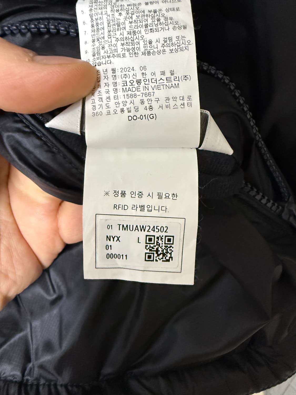 24/7 퍼텍스 리버시블 다운 자켓 L 블랙 상품이미지4