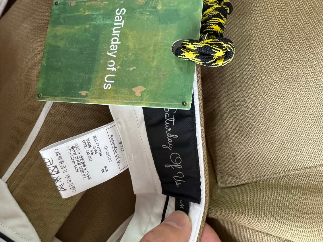 (m)stu 카고 팬트 상품이미지5