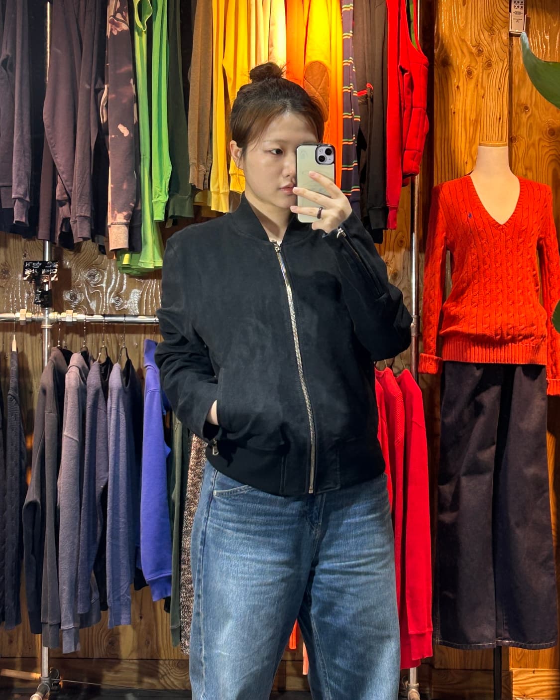 L 로웰 스웨이드 미니멀 블루종 상품이미지1