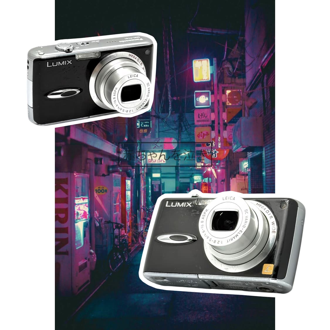 [라이카&소프트스킨!] 파나소닉 루믹스 DMC-FX01 디지털카메라 상품이미지1
