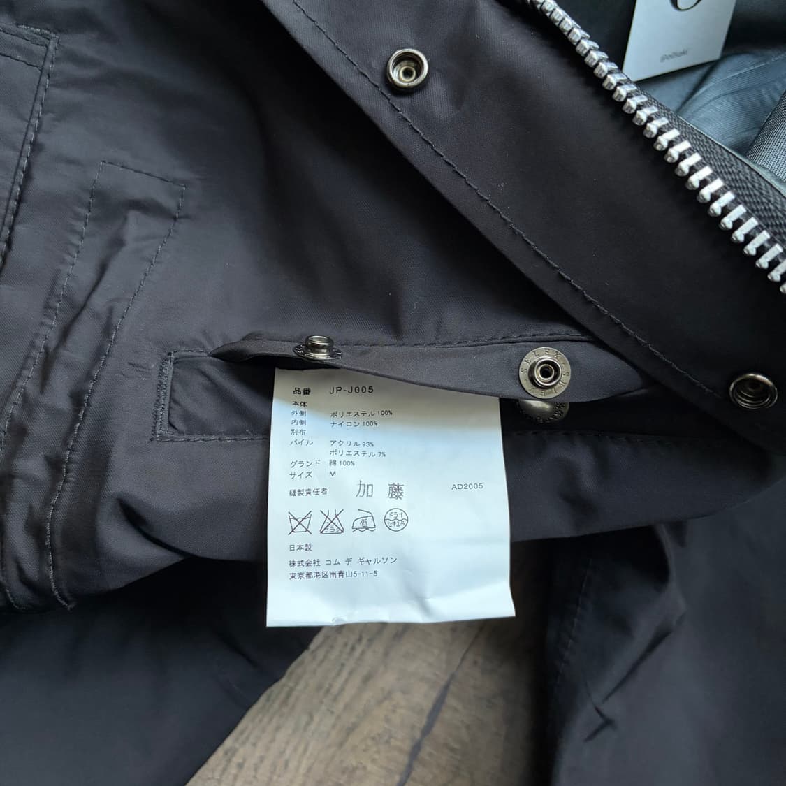 GORE-TEX Fur Trim Hooded Jacket 상품이미지7