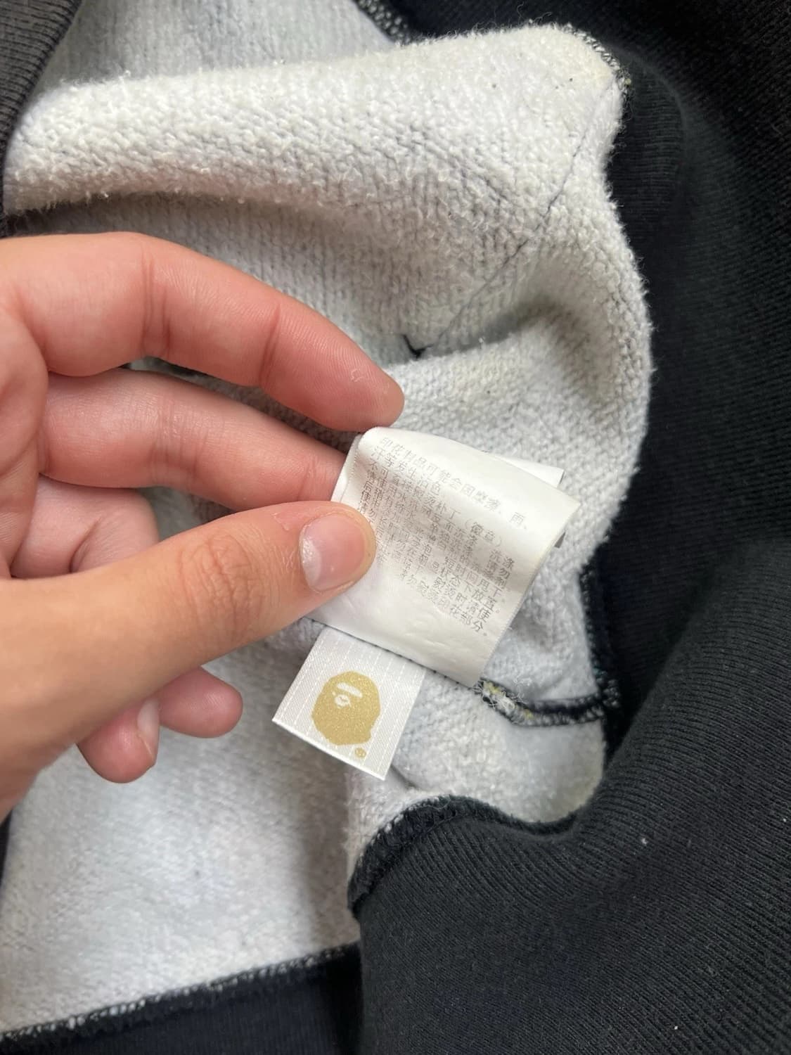 베이프 멀티 카모 샤크 풀 후드집업 M 상품이미지4