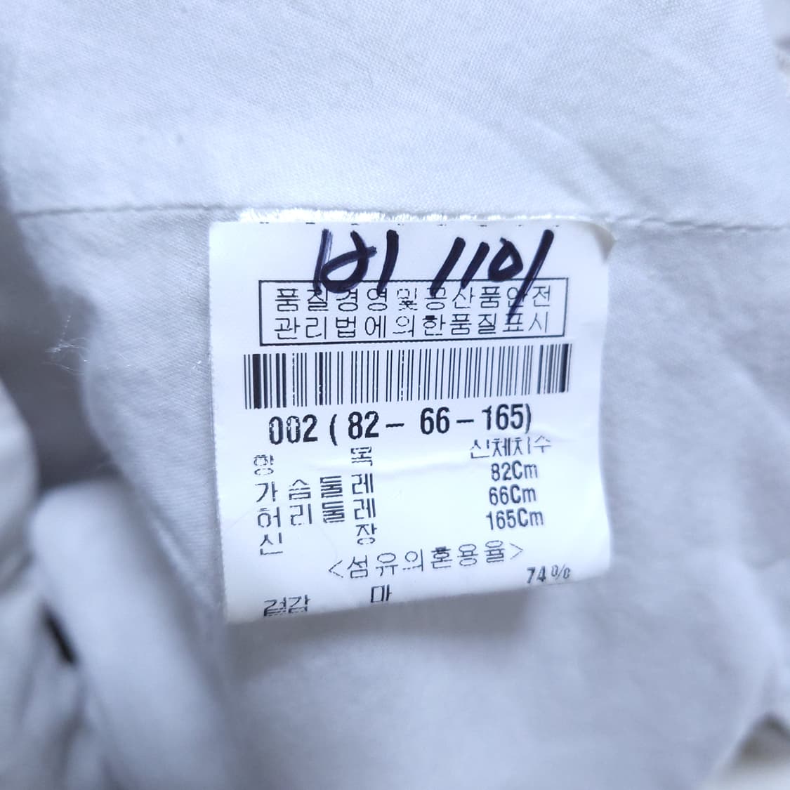 띠어리 여성 후드야상점퍼 S 0302 뽀샤샤 상품이미지7