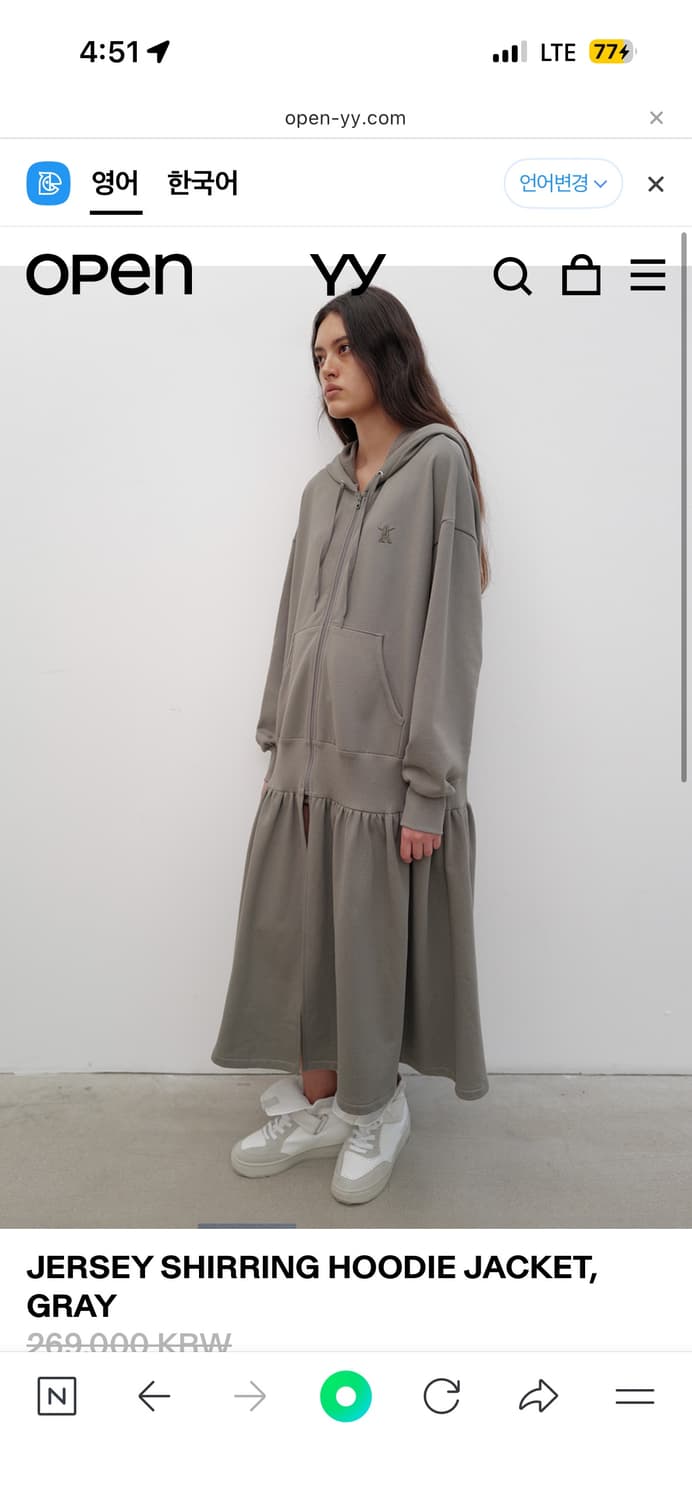 오픈와이와이 후디 원피스 롱 상품이미지2