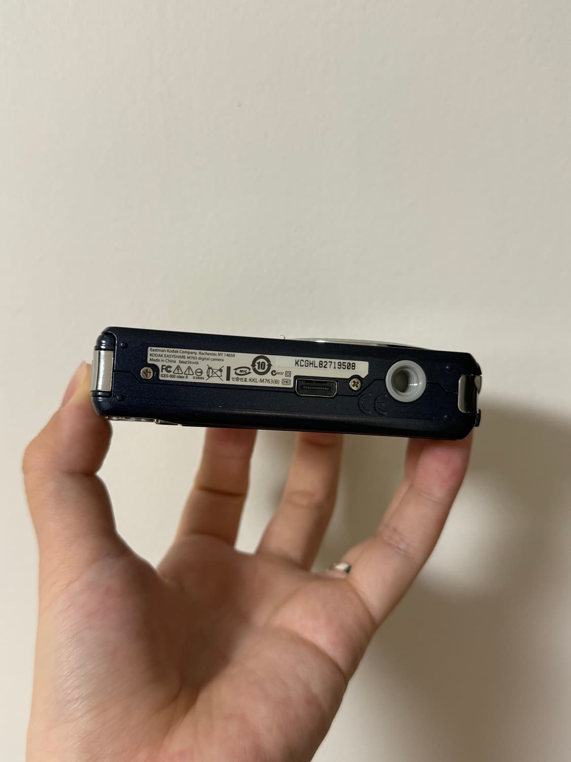 코닥 이지쉐어 M763 디지털카메라 상품이미지6