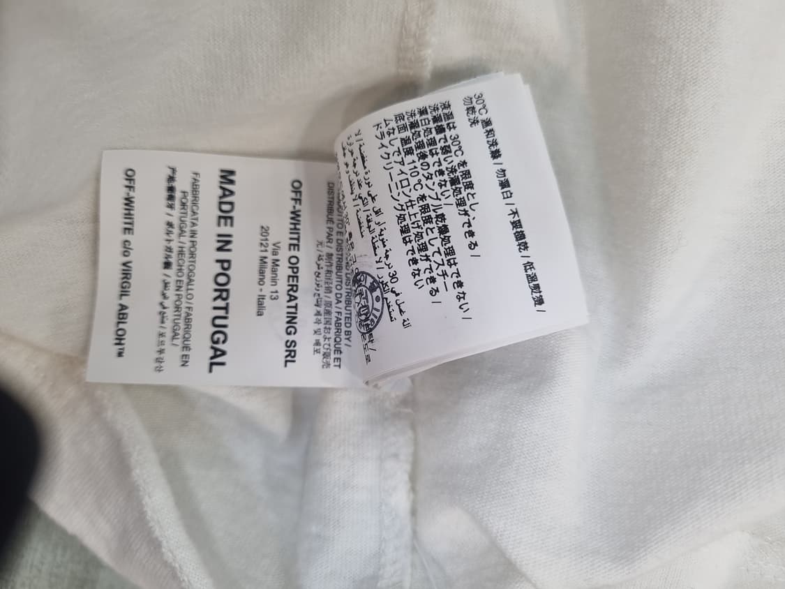 오프화이트 반팔 티셔츠 L 상품이미지6