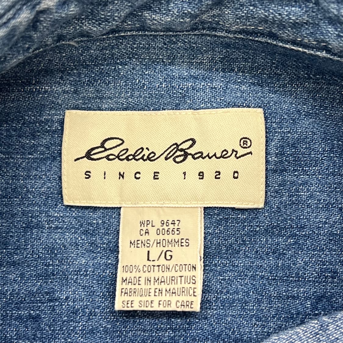 에디바우어 데님 셔츠 r2604 상품이미지5