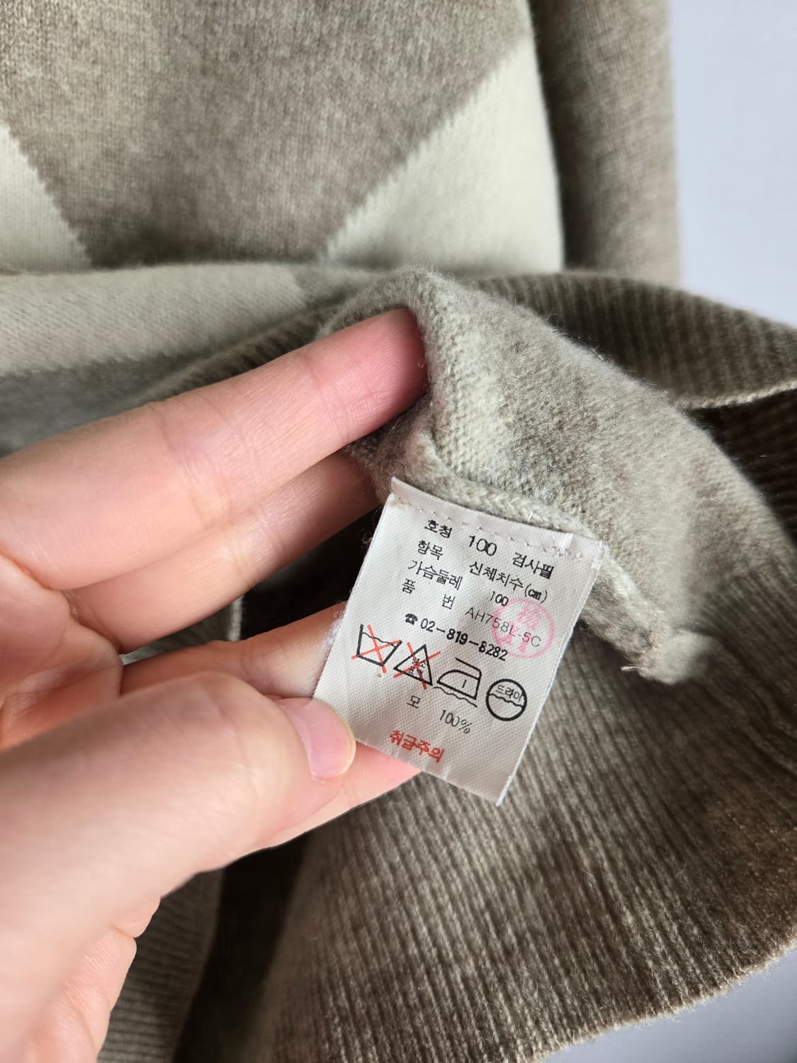 [무료배송]라코스테 100 남성 모100% V넥 아가일 니트 니트티 상품이미지8