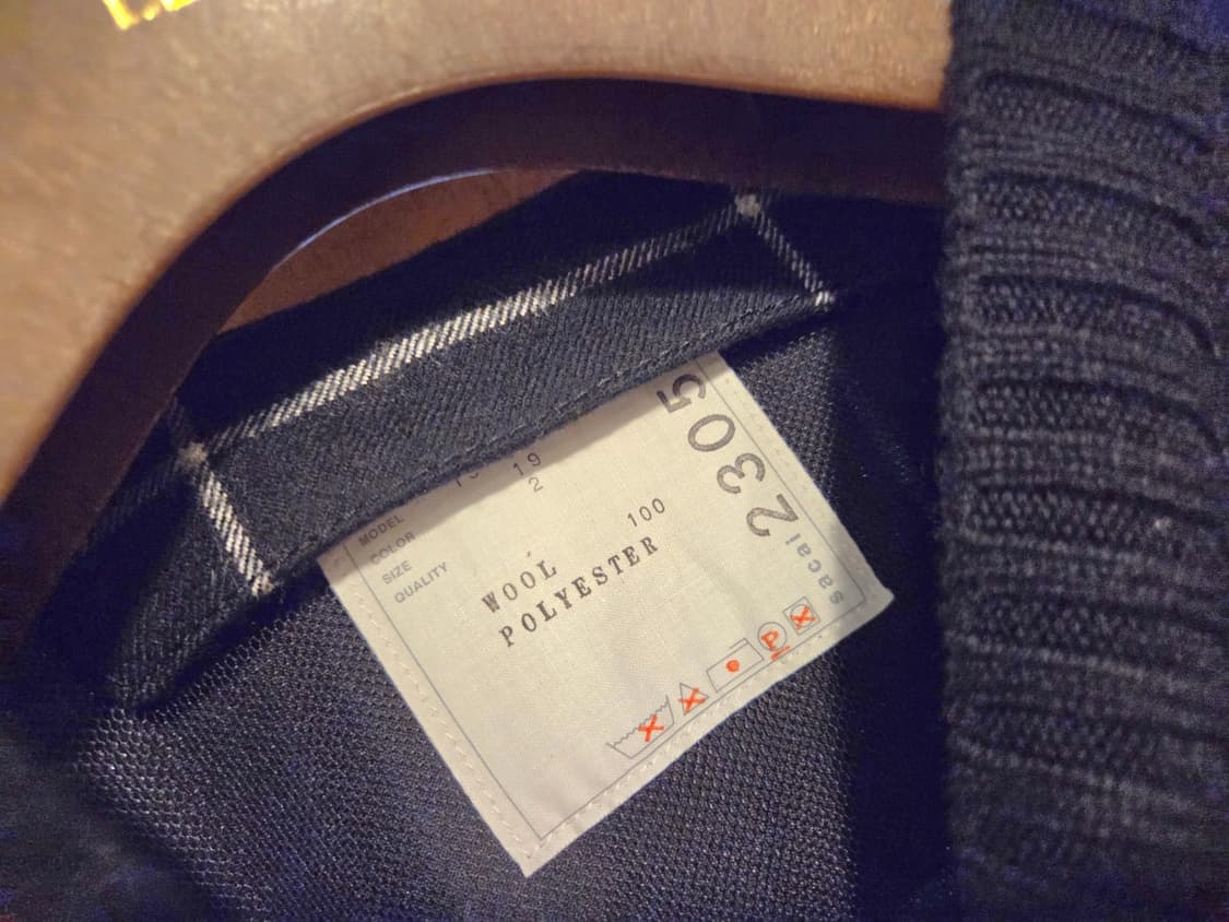 사카이 아방가르드 원피스 상품이미지2