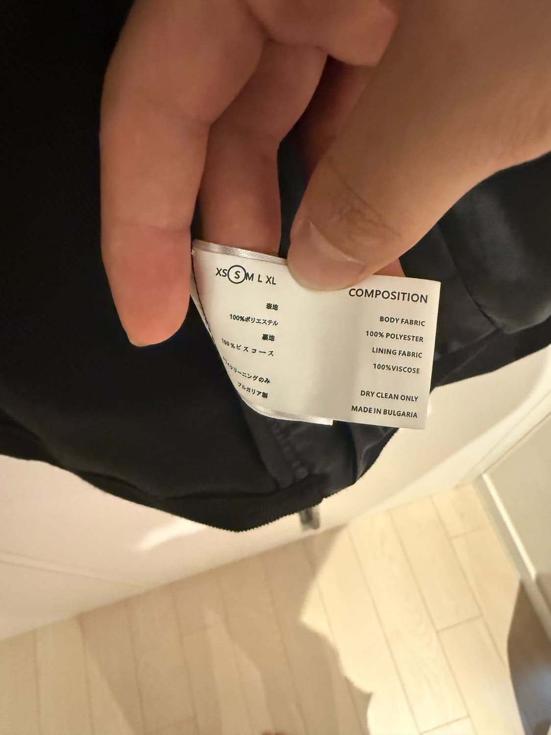 [S] 키코코스타디노브 카프카 자켓 상품이미지6