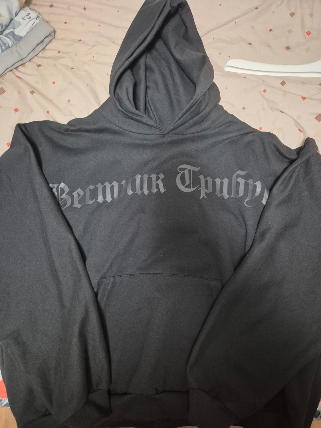 (새상품)yeezy 이지 hd01 블랙 프린트 후드 2사이즈 상품이미지1