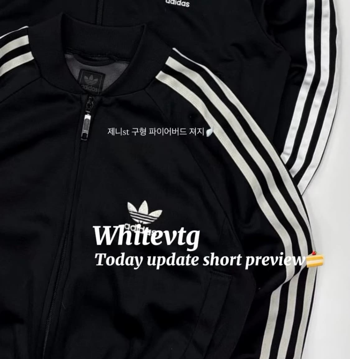 아디다스 져지 블랙 (교신가능) 상품이미지1