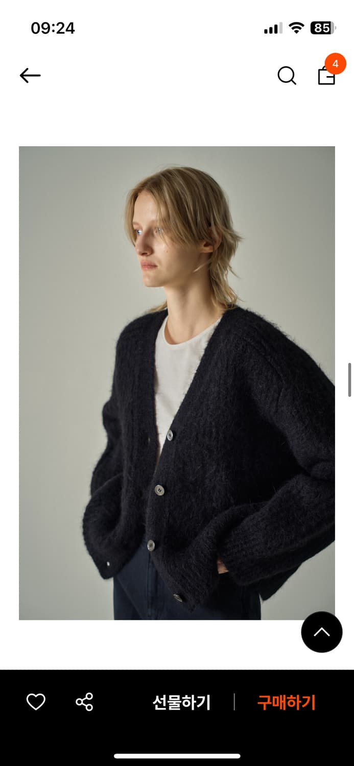 파사드패턴 알파카 클라우드 가디건 블랙 S 상품이미지2