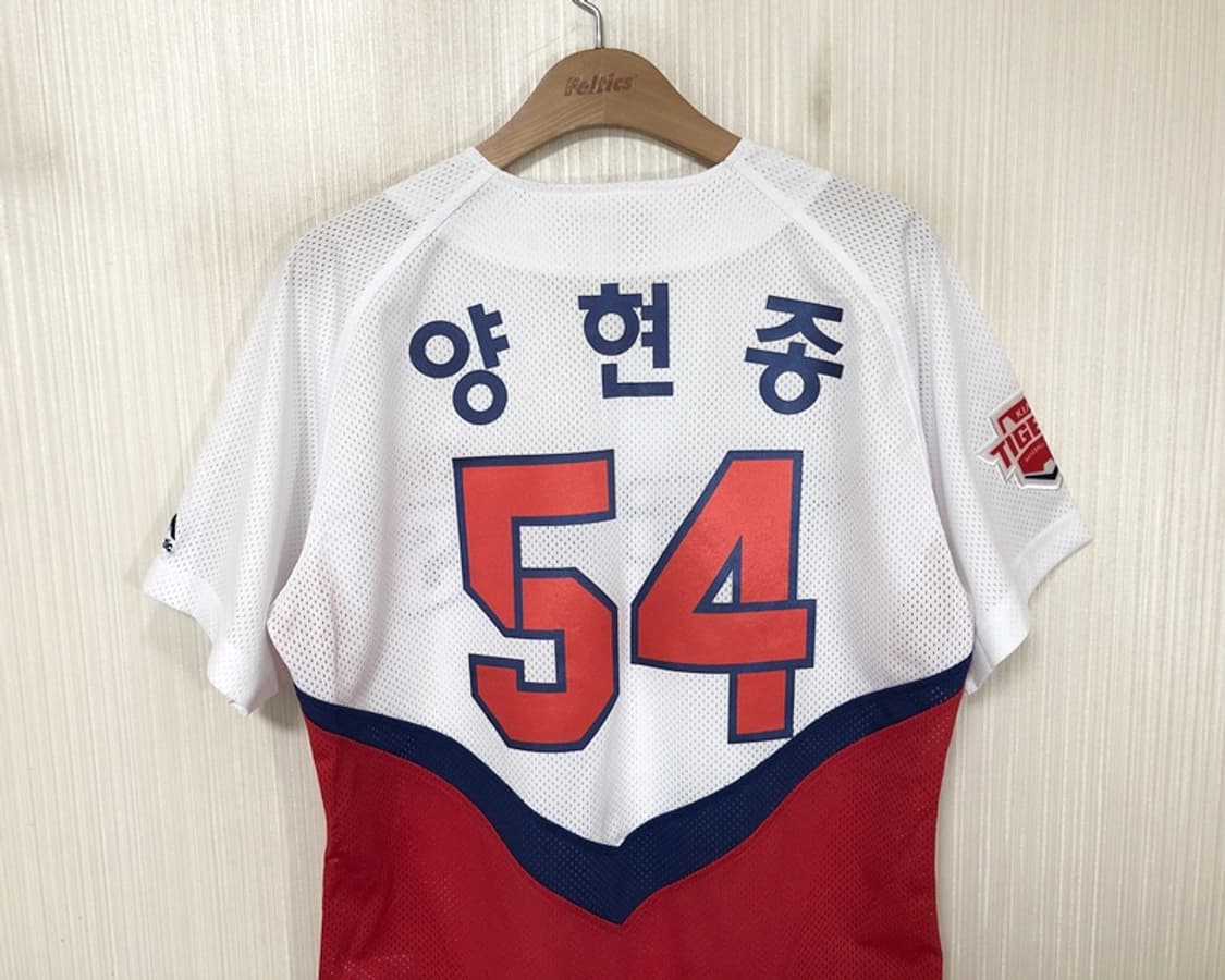 KBO 마제스틱 기아타이거즈 홈유니폼/져지 95 #54 양현종 상품이미지9