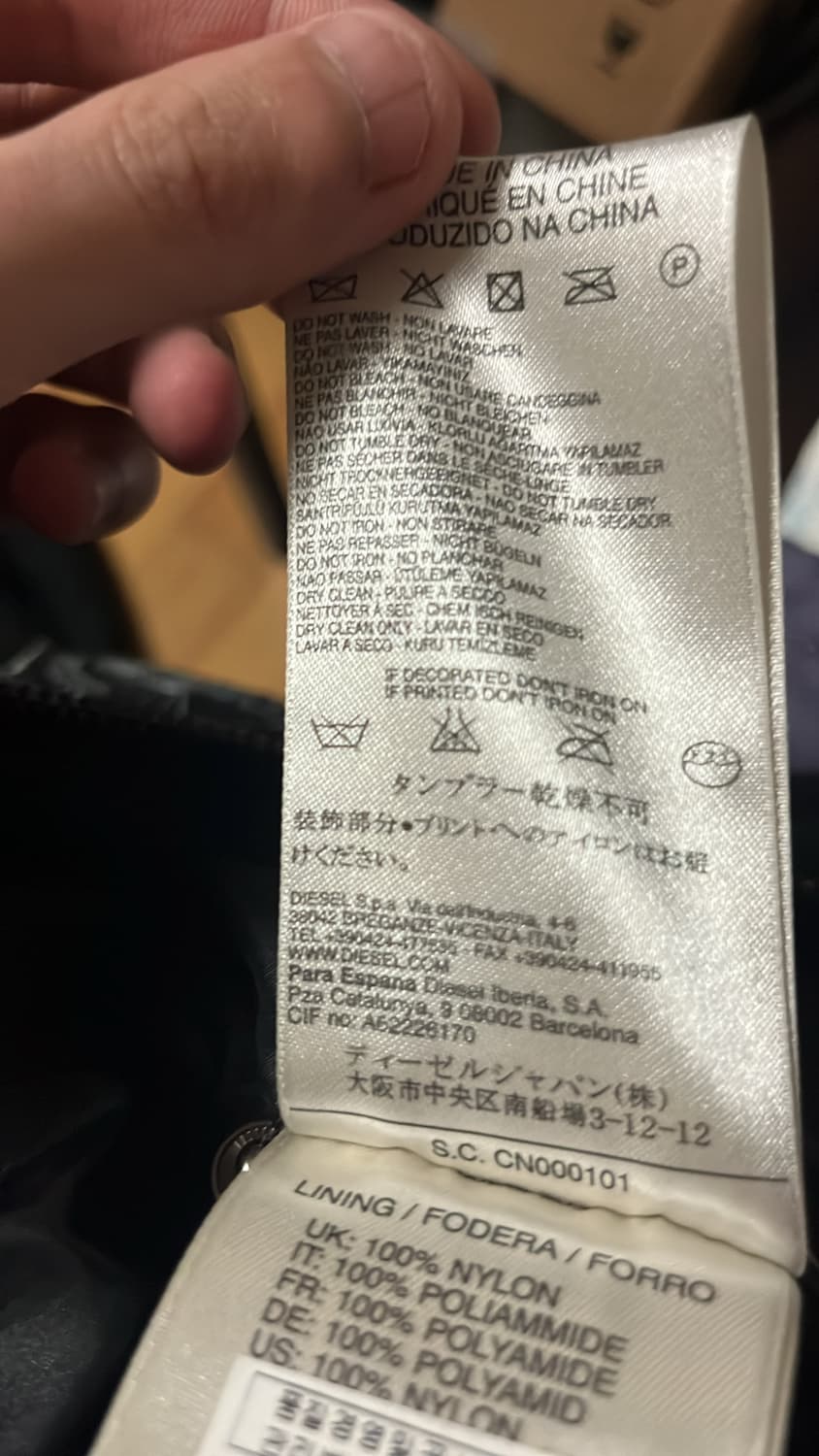 디젤 바시티 패딩 봄버 자켓 상품이미지3