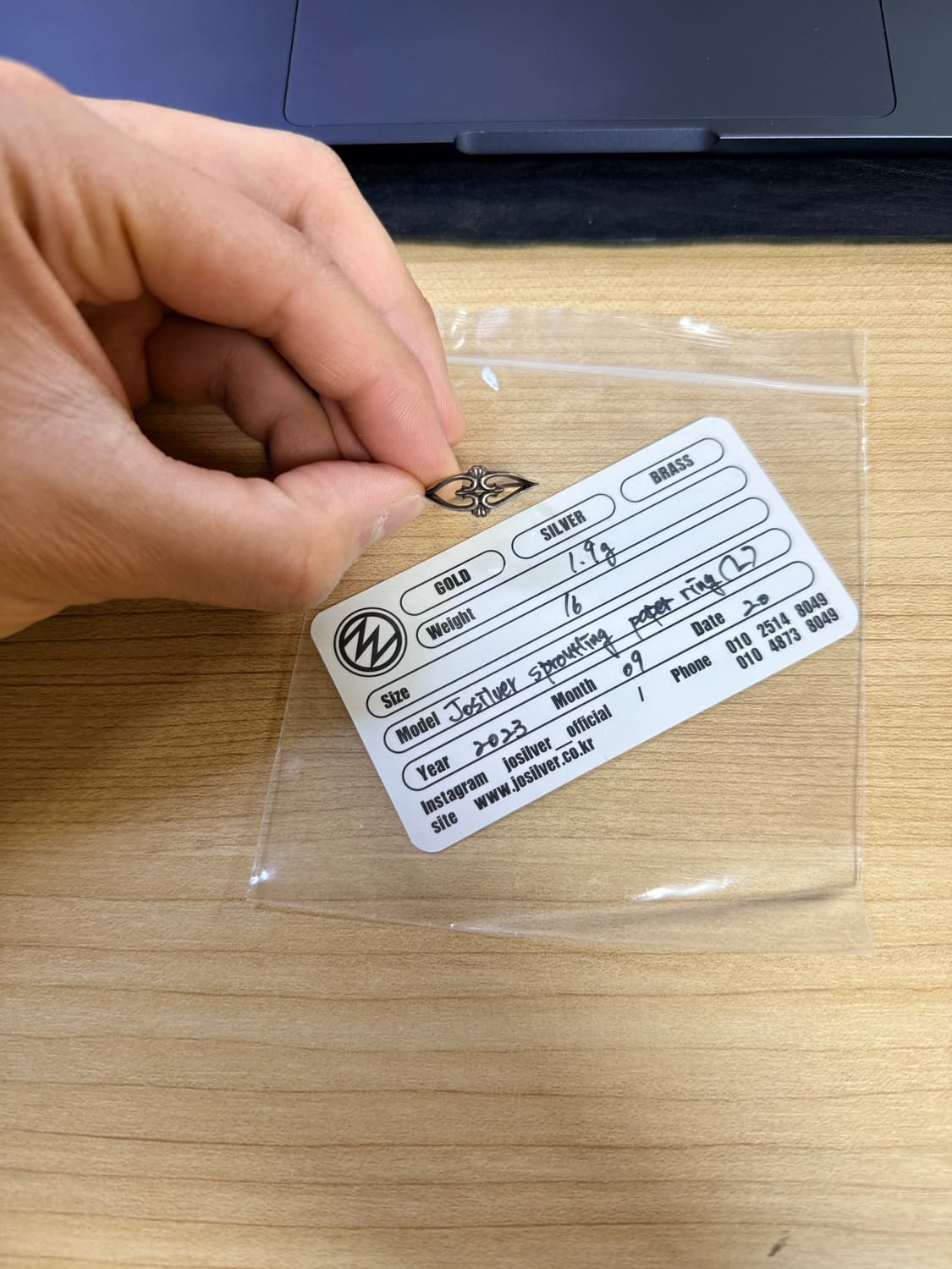 조실버 새싹반지 상품이미지2