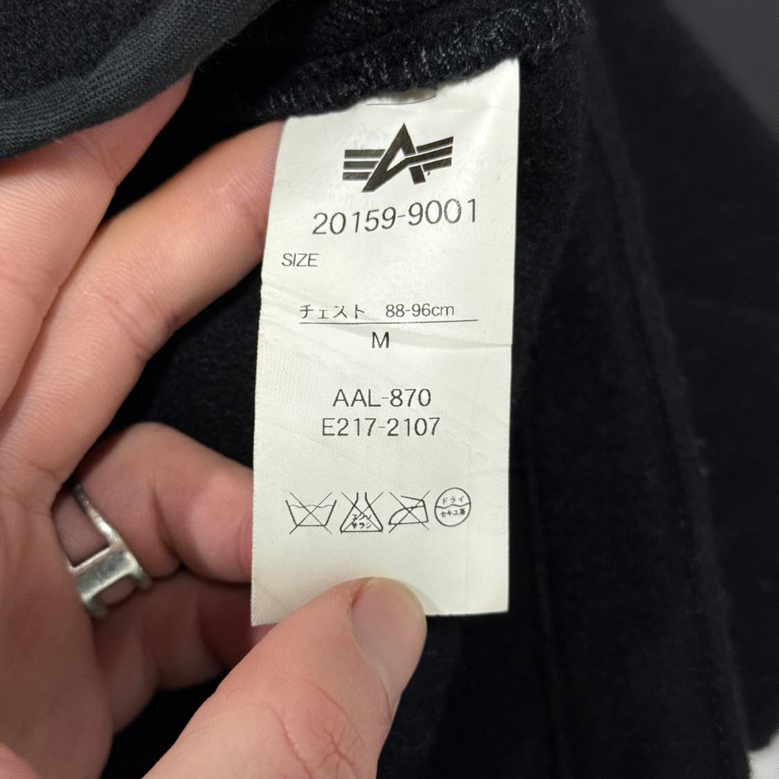 알파인더스트리 x 나노 유니버스 패치 디테일 피쉬테일 m65 피코트 상품이미지9