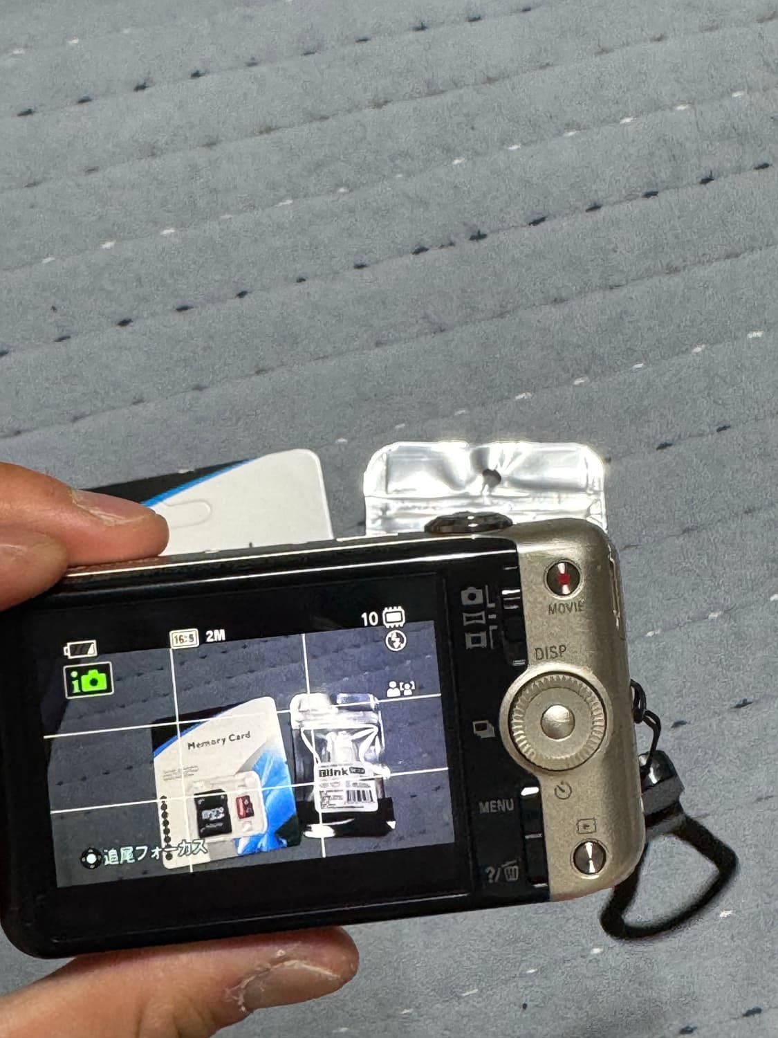 소니 사이버샷 dsc-wx50(골드 색상) 상품이미지7