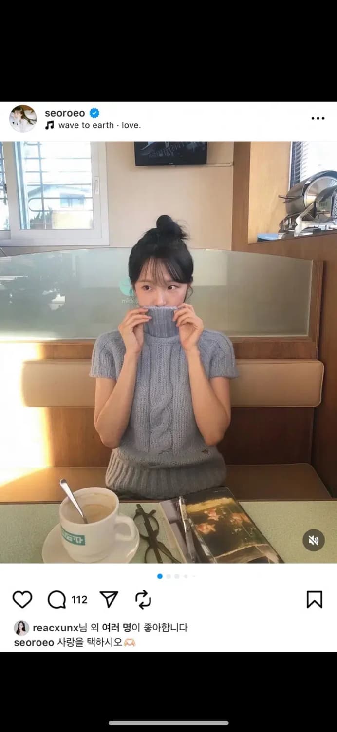 어렌 트위스트 터틀넥 니트 블루 그레이 상품이미지2