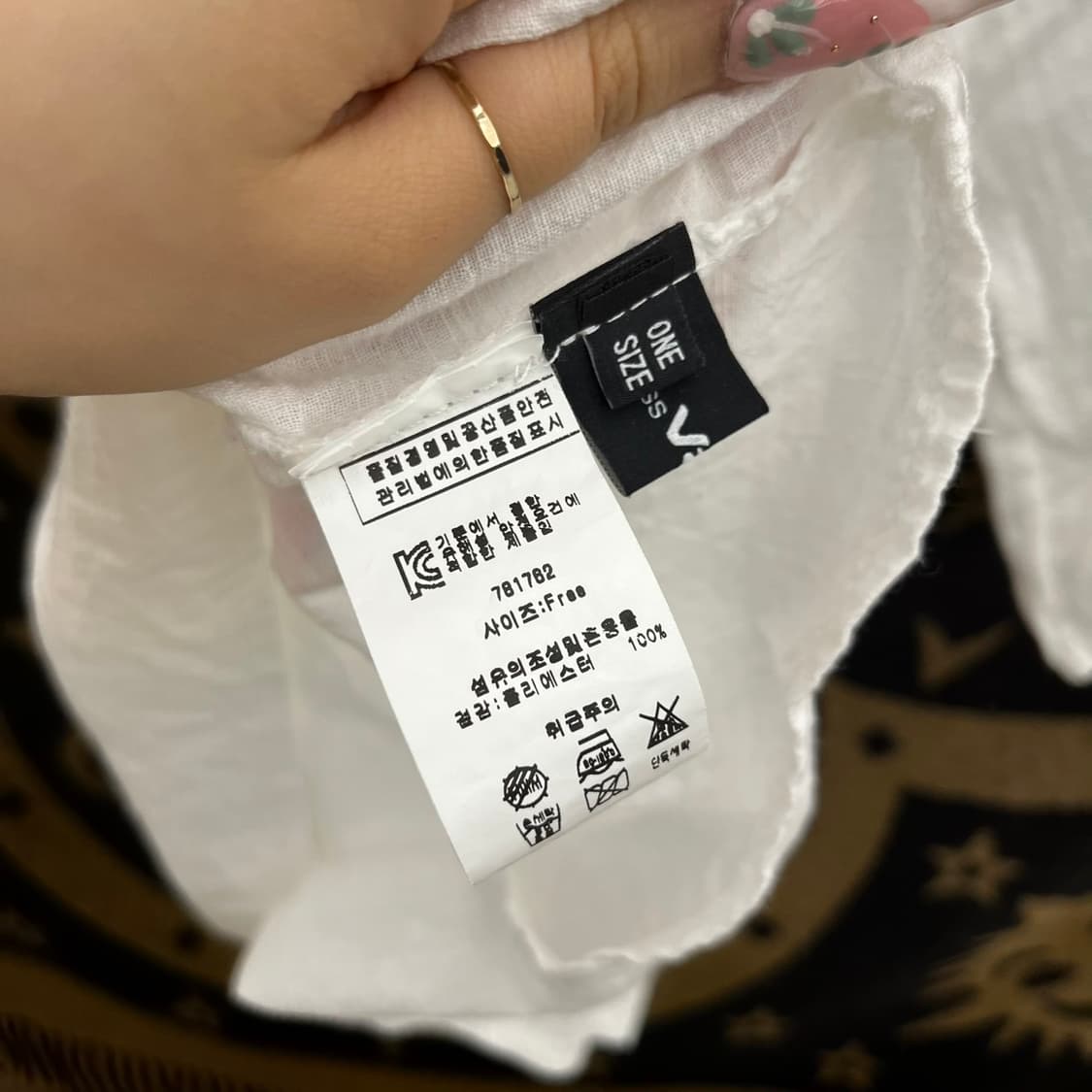 빈티지 여리핏 컨트리 캐주얼 오트밀 그물 나시 가디건 K0228 상품이미지5