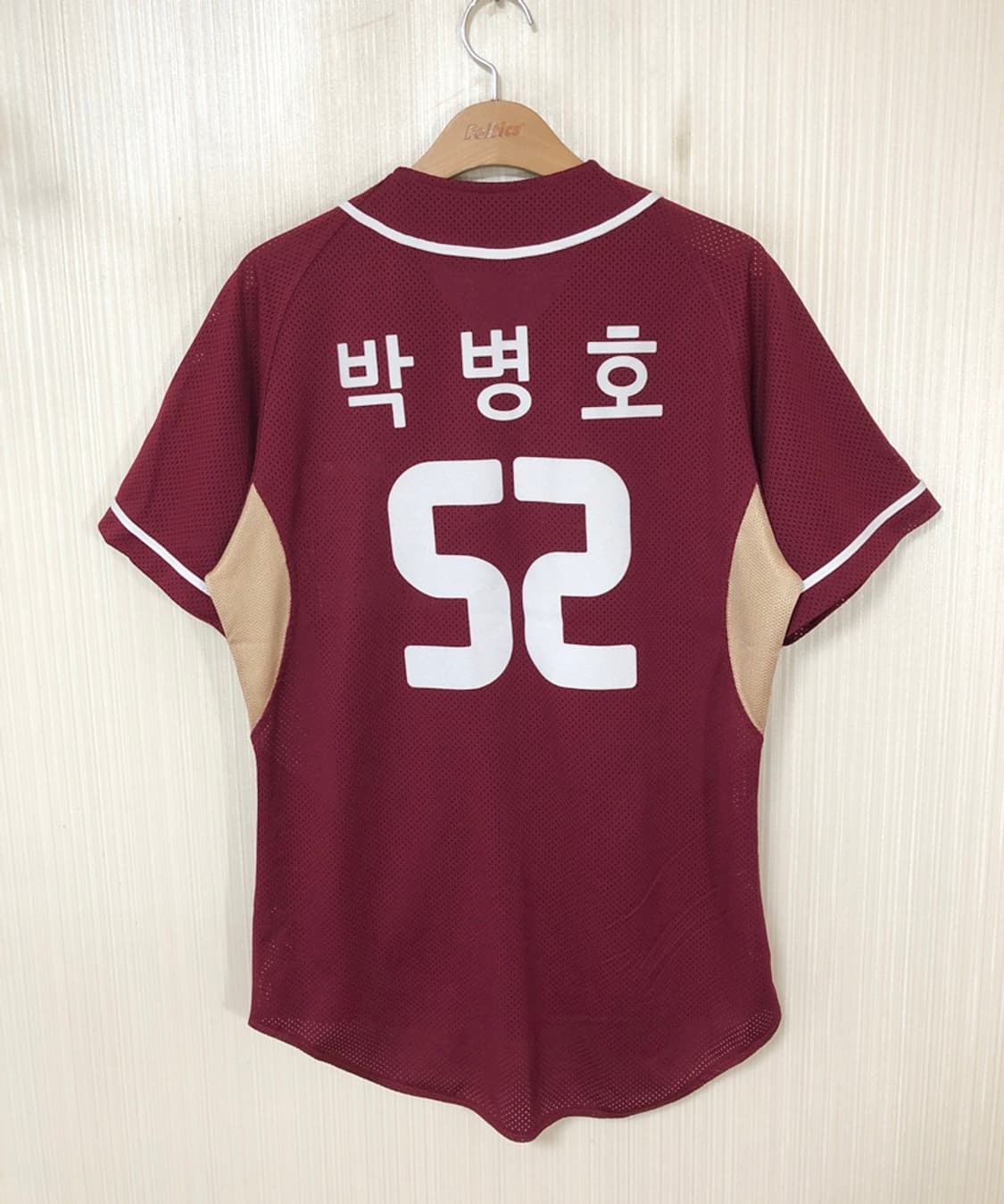 KBO 위팬 넥센(키움)히어로즈 원정유니폼/져지 95 #52 박병호 상품이미지8