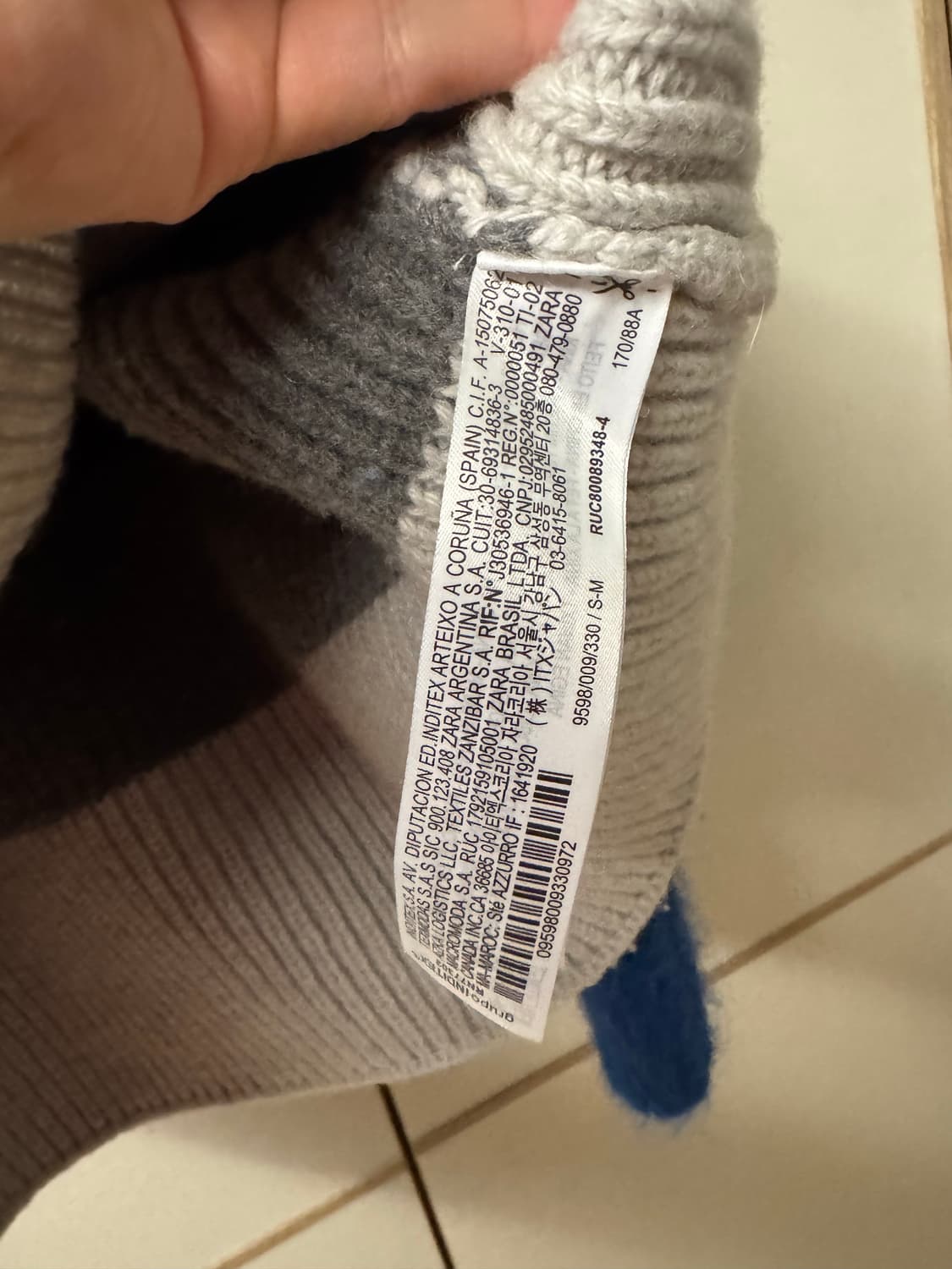 자라 아더에러 콜라보 패치워크 니트 S-M 상품이미지4