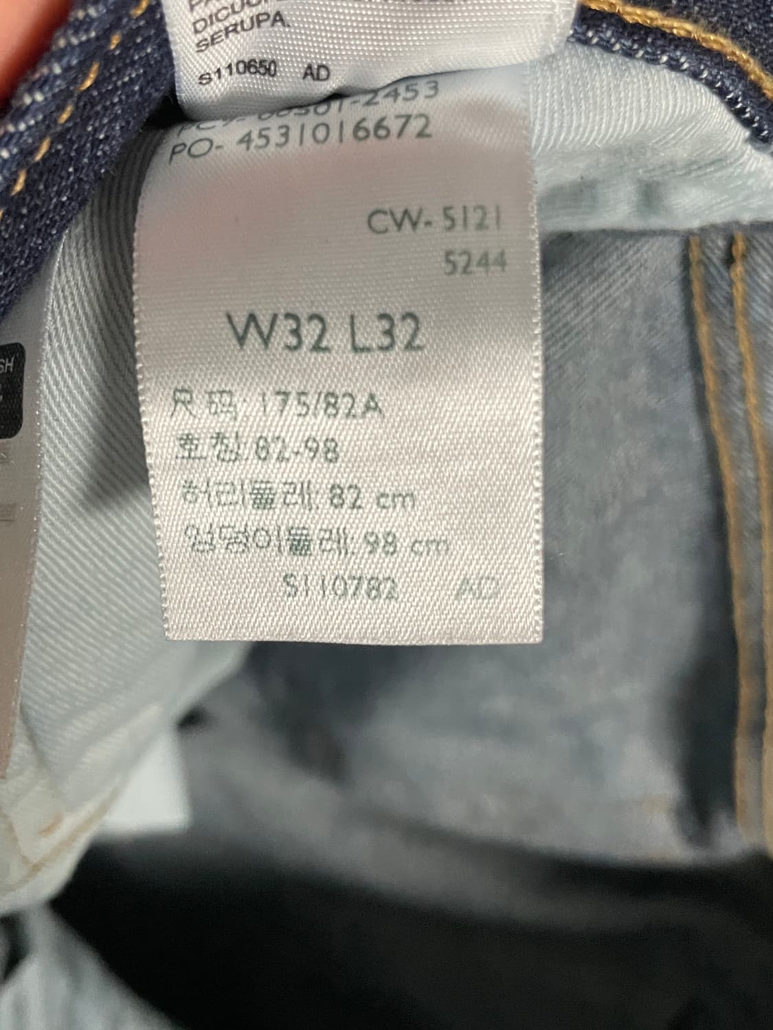 리바이스 501 오리지널 프리미엄진 Made in USA 상품이미지6