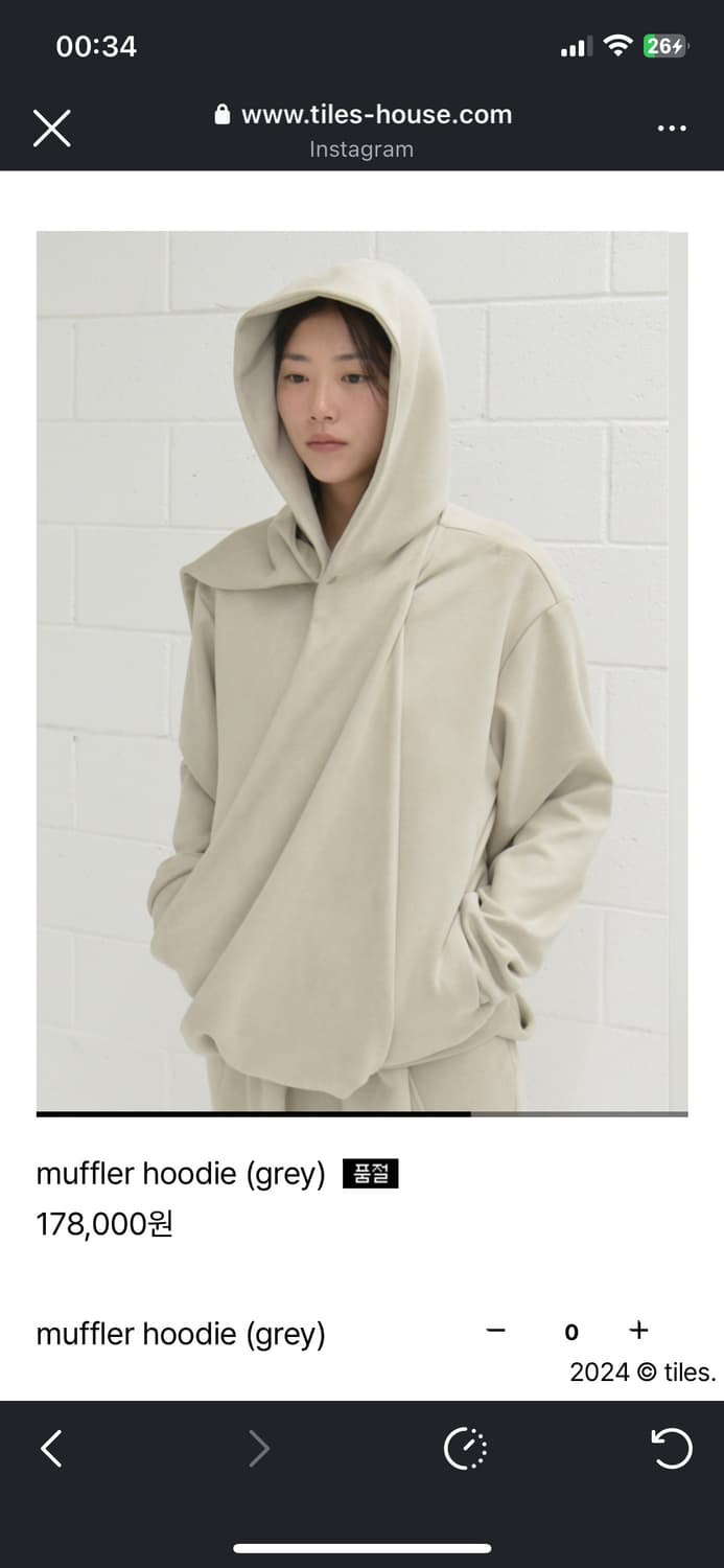 [tiles] muffler hoodie (grey) 상품이미지1