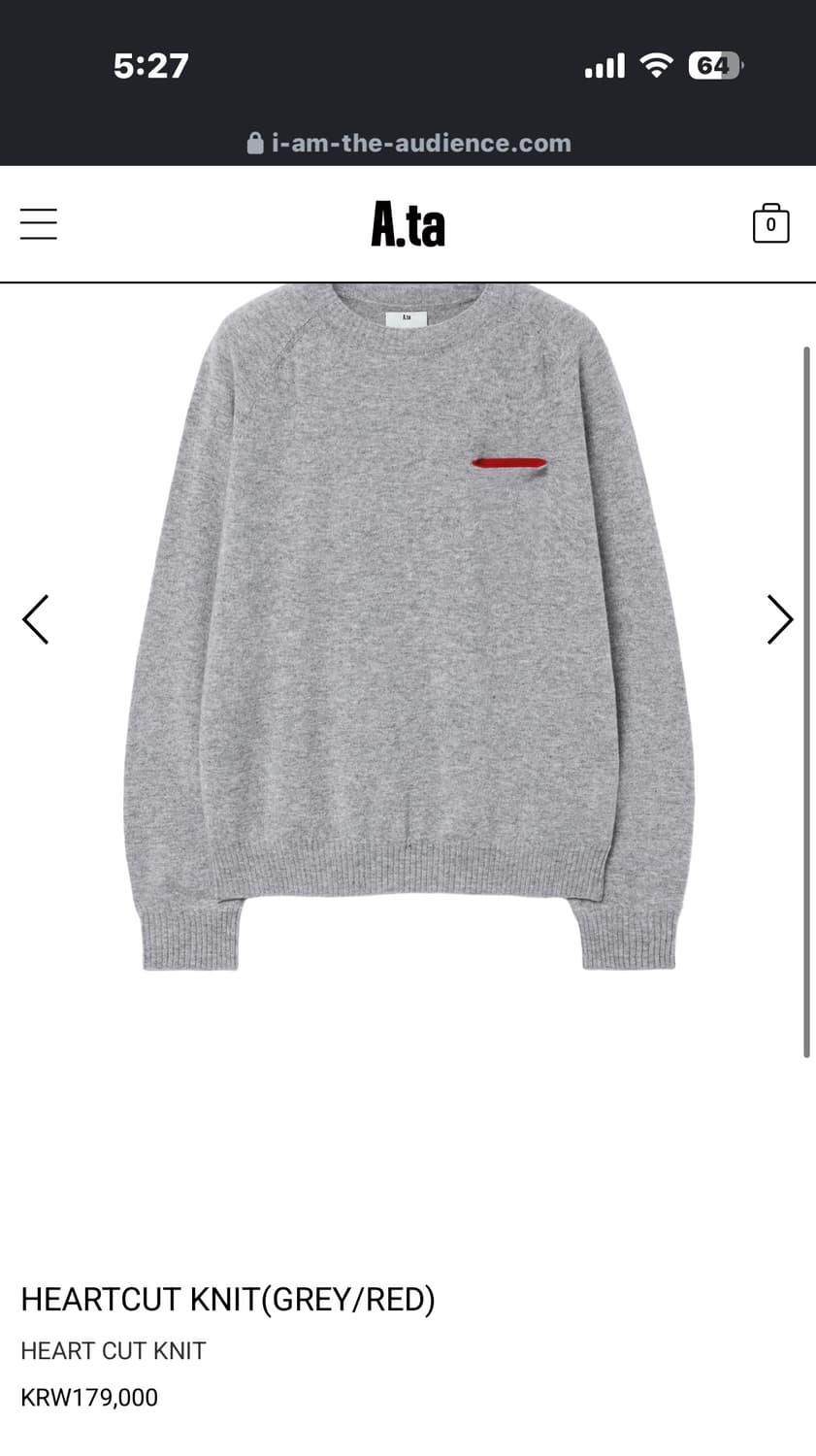 A.ta Heartcut Knit Grey L사이즈 상품이미지1