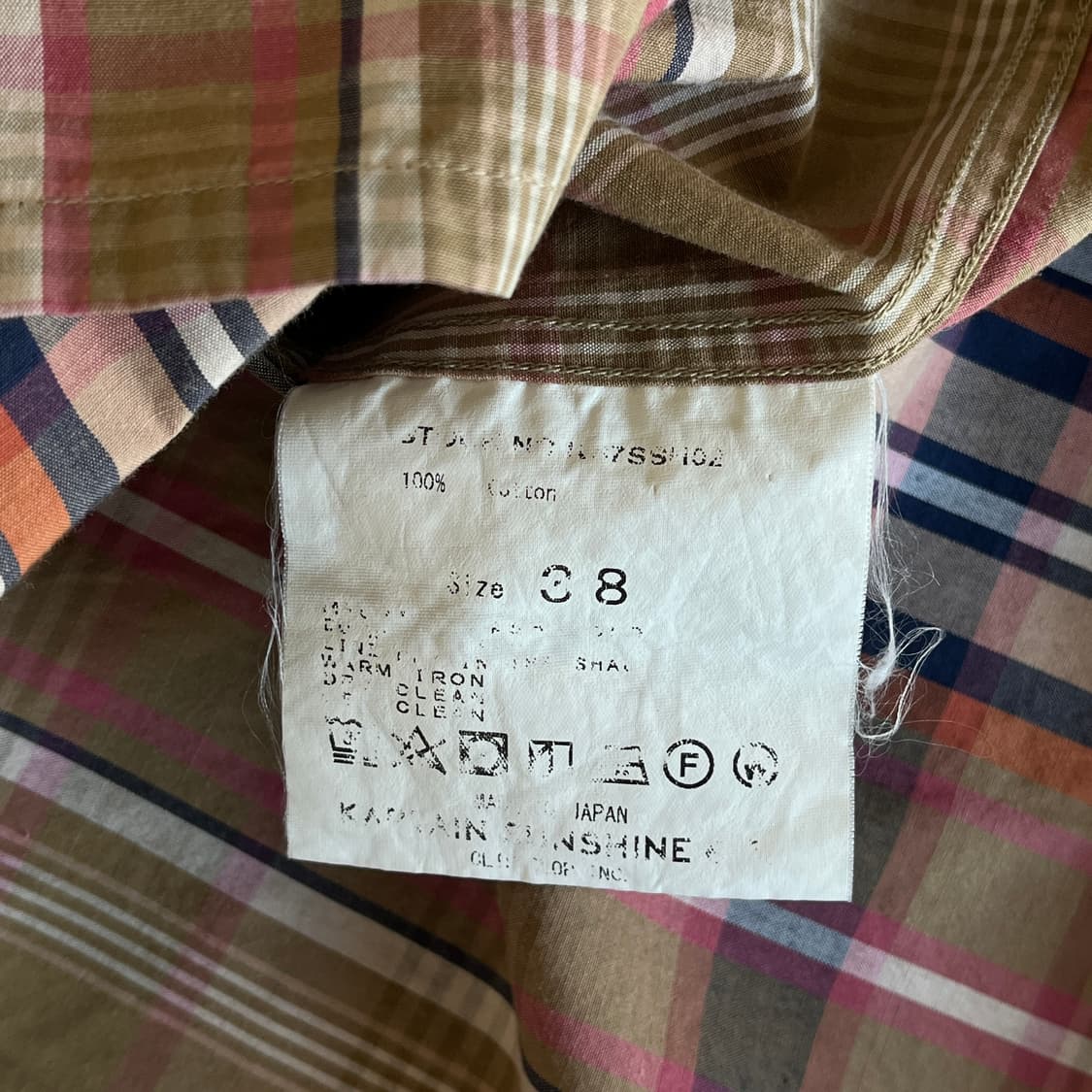 Kaptain sunshine atelier shirts ( 38 ) 상품이미지10