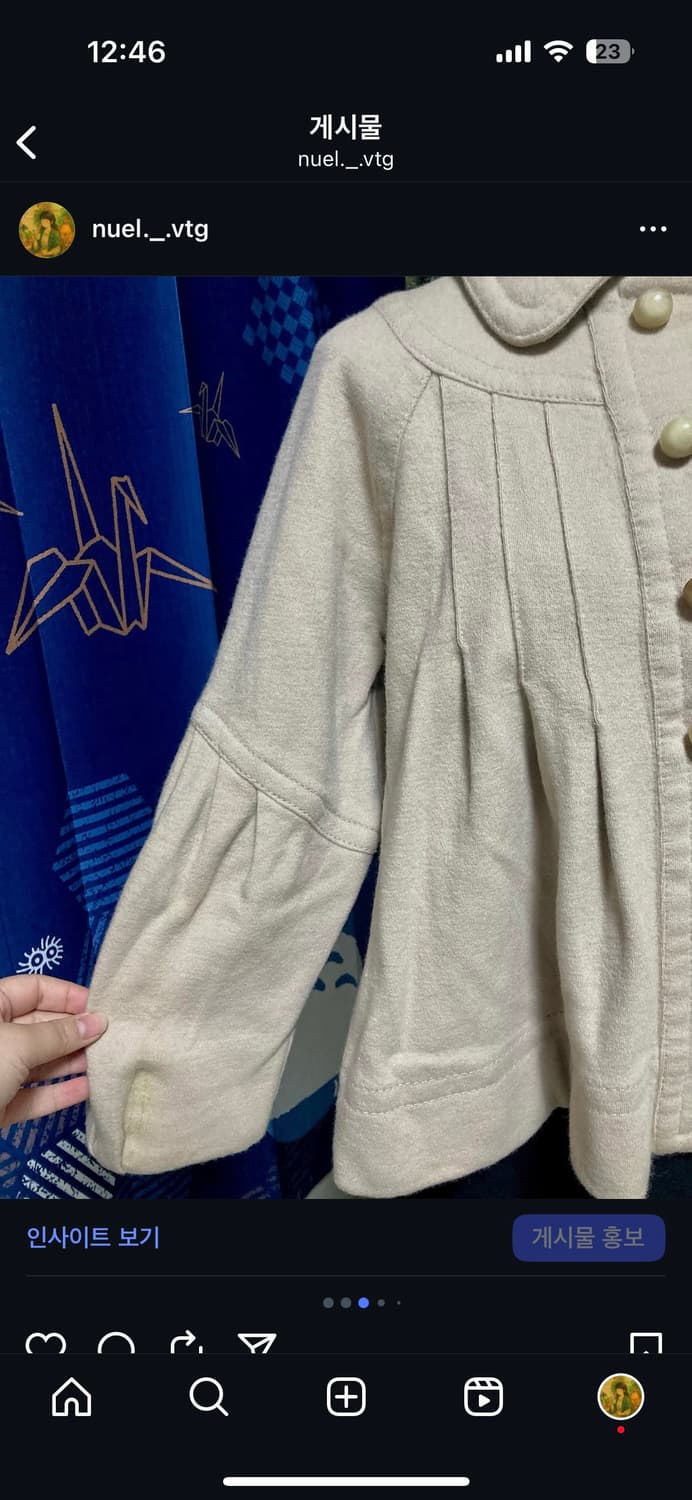 빈티지 만두 코트 사와코 상품이미지3